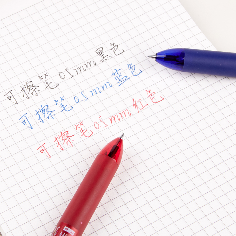Japan Pilot Frixion Pen 3 In 1 - Pilot Pen Frixion ulasan dan harga